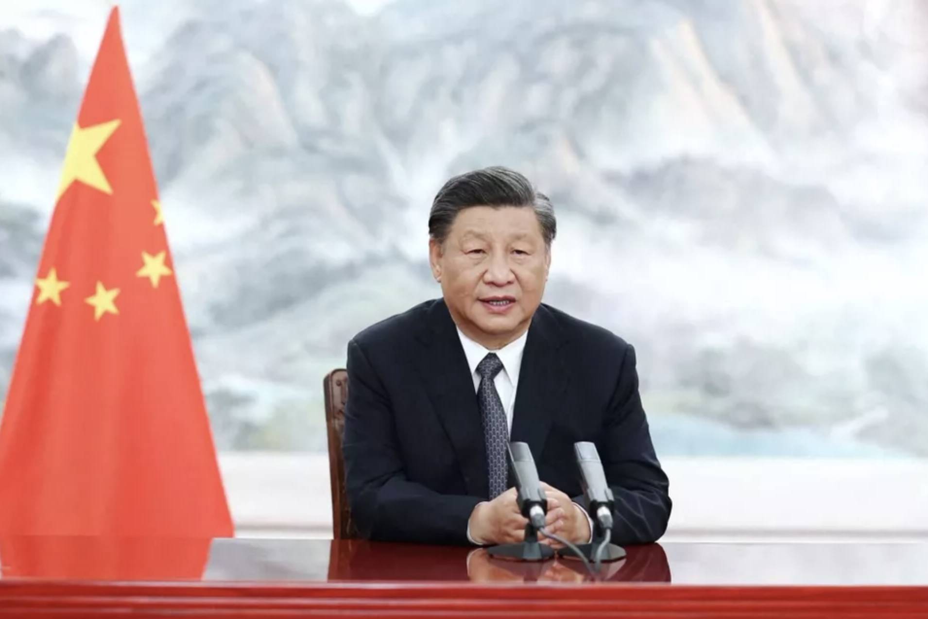 xiping