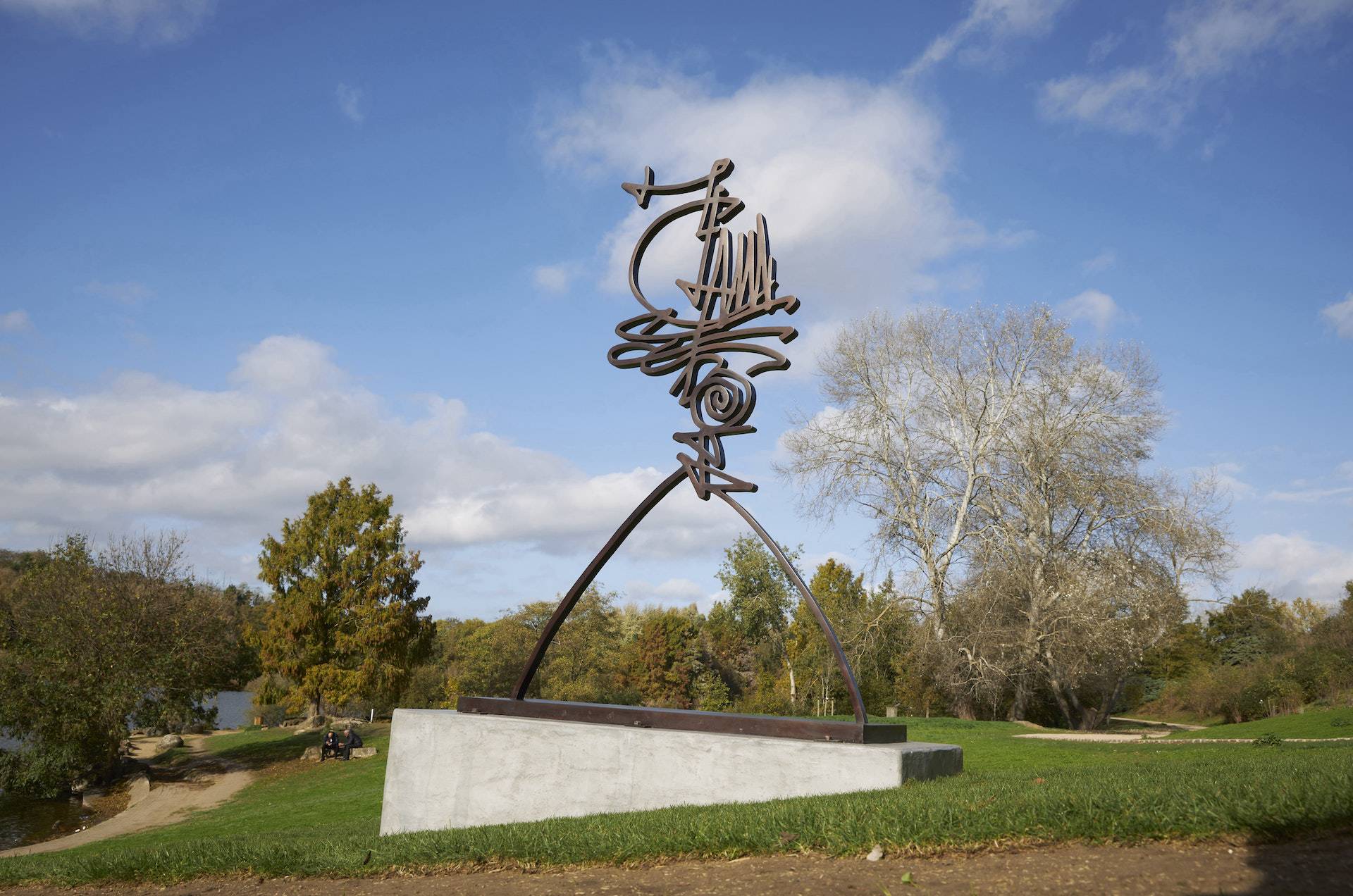 Une œuvre de Rachid Koraïchi au parc Georges-Valbon