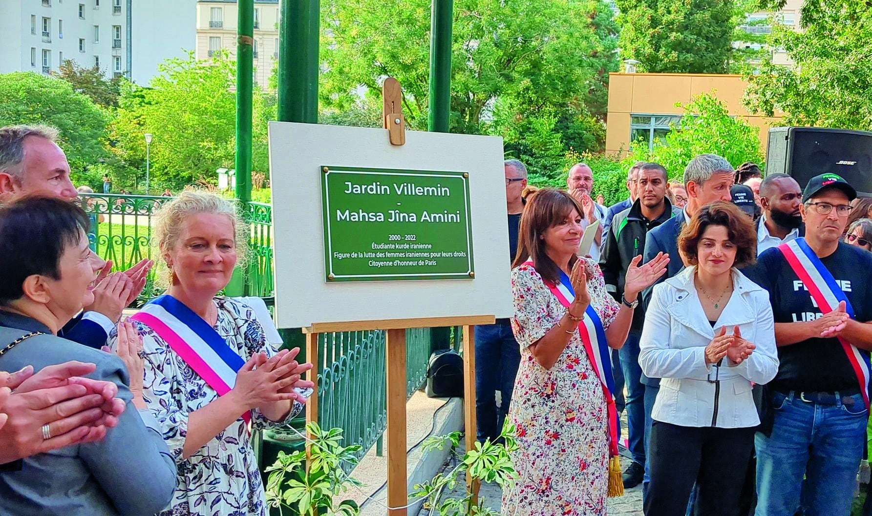 jardin
