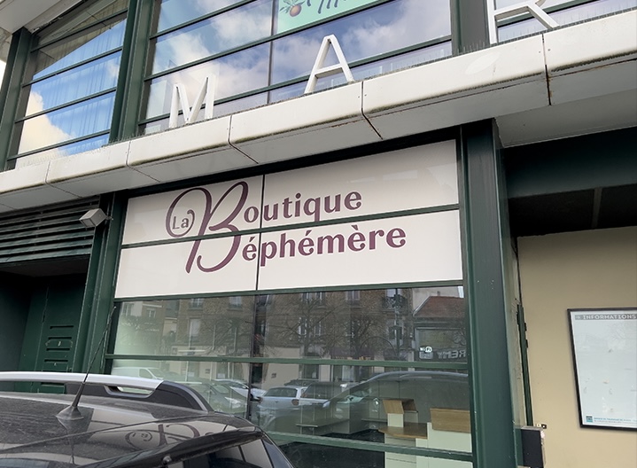 Chelles : un septembre de créations