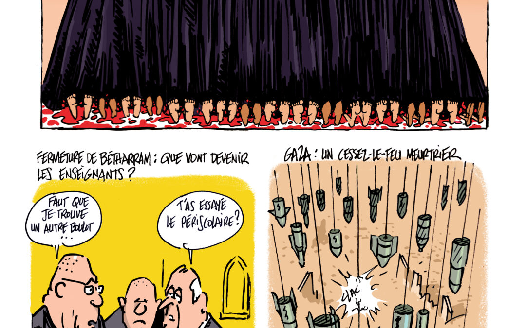 Iran – Betharram – Gaza