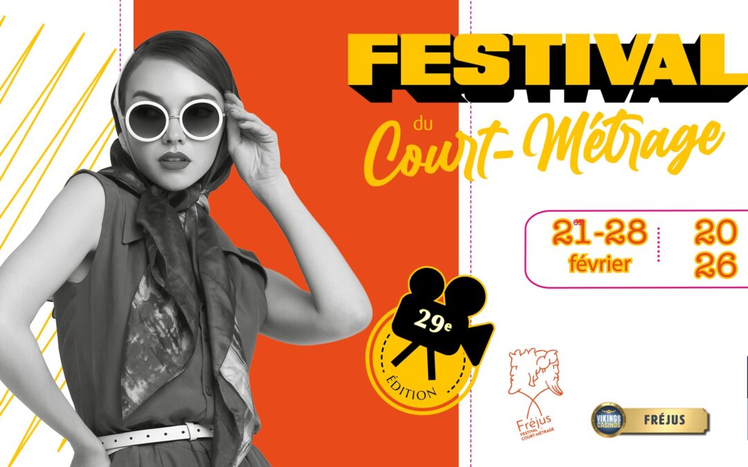 Festival du court métrage de Fréjus