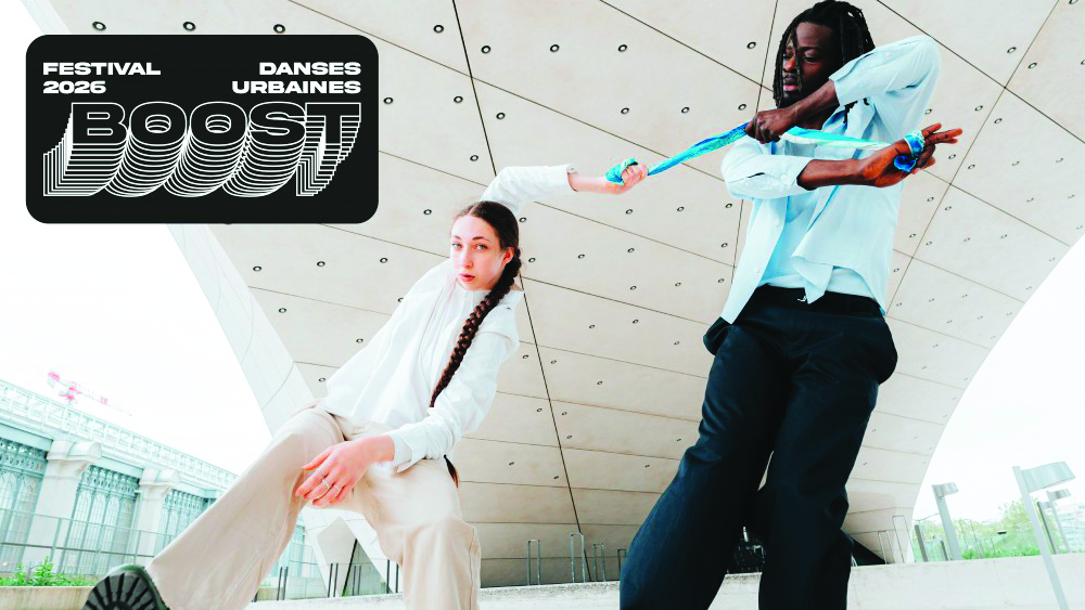 Est Ensemble : danses urbaines