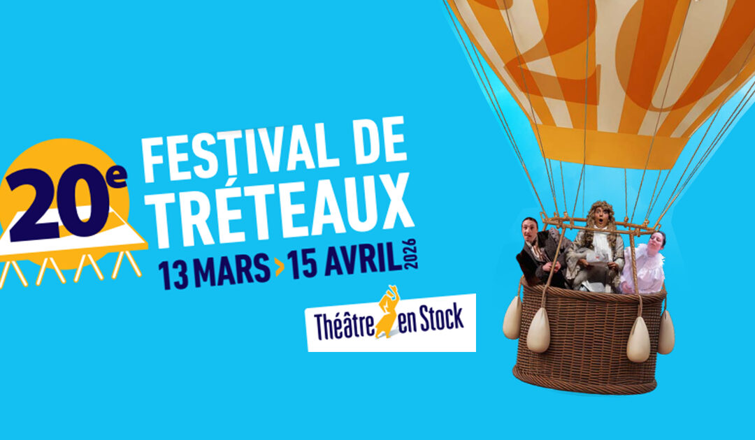 Festival de Tréteaux à Cergy-Pontoise