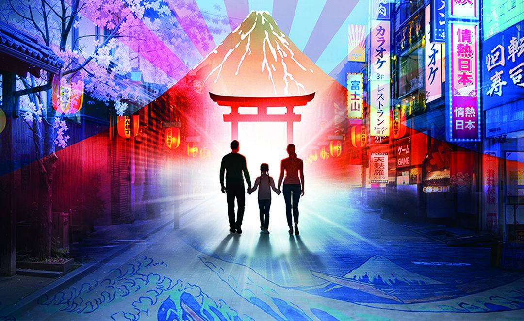 La Villette : Évasion japonaise