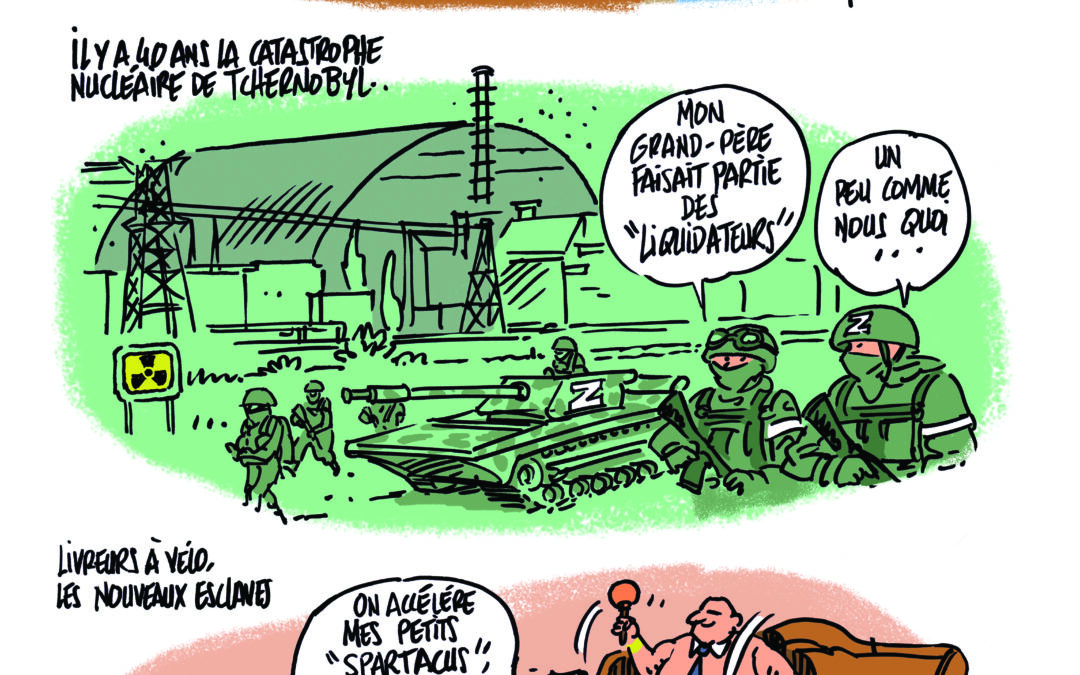 Stage – Tchernobyl – Uber