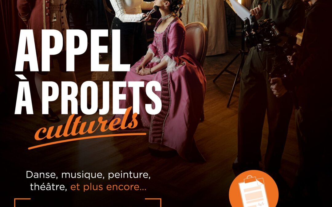 Rambouillet Territoires : appel pour la culture