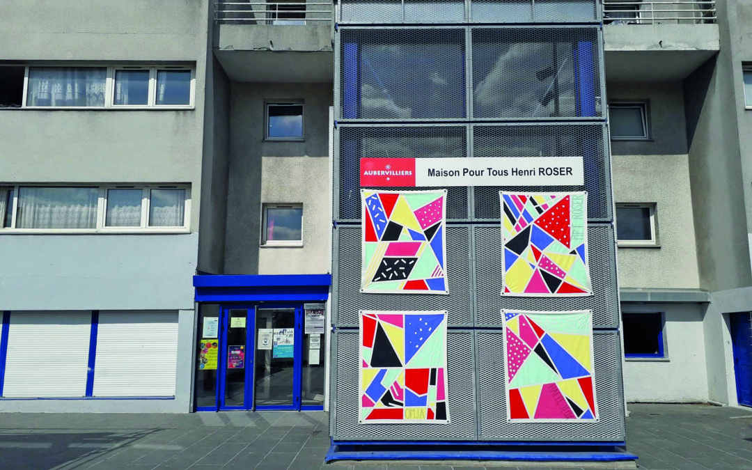 Aubervilliers : Mail Henri-Roser