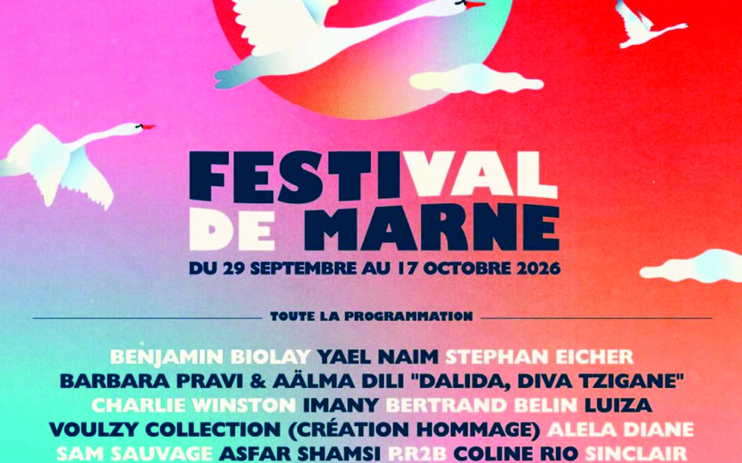 Champigny-sur-Marne : festival de Marne